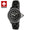 Women's Swiss Ceramic 40mm Black Sport Bezel Bracelet Watch